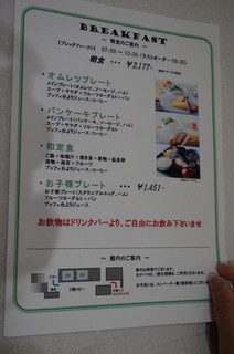 DSC05531.JPG
