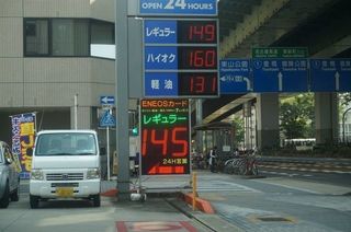 DSC05636.JPG