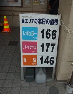 DSC05643.JPG